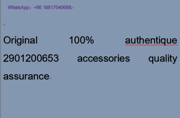 Оригинальные 100% подлинные аксессуары 2901200653 с гарантией качества
Оригинальные 100% подлинные аксессуары 2901200653 с гарантией качества