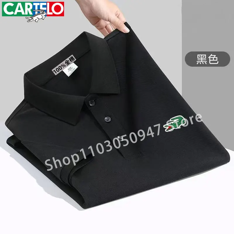 CARTELO2026 new men's stand up collar polo shirt summer new men's embroidered casual couple outfit preferred partner gift
CARTELO2026 new men's stand up collar polo shirt summer new men's embroidered casual couple outfit preferred partner gift
