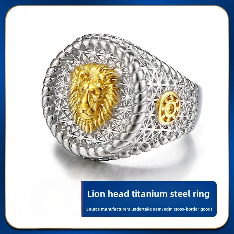 Two Tone Gold Silver Lion Head Ring, Stainless Steel Hip Hop Lion King Ring for Men, Vintage Patterned Signet Ring Jewelry
Two Tone Gold Silver Lion Head Ring, Stainless Steel Hip Hop Lion King Ring for Men, Vintage Patterned Signet Ring Jewelry