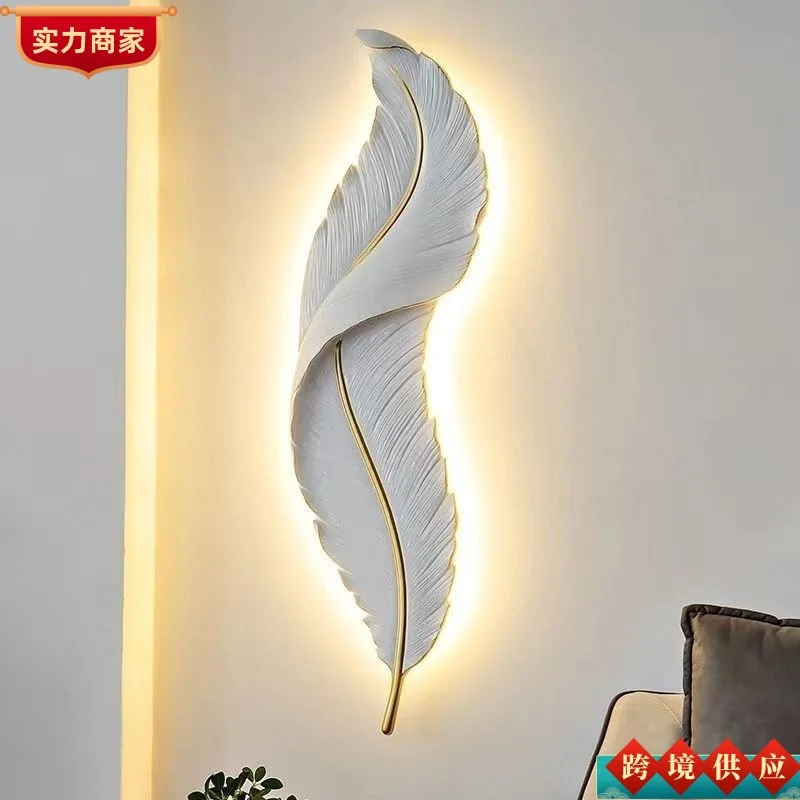 Nordic feather wall lamp living room light luxury creative bedroom bedside entryway feather lamp minimalist TV background wall l
Nordic feather wall lamp living room light luxury creative bedroom bedside entryway feather lamp minimalist TV background wall l