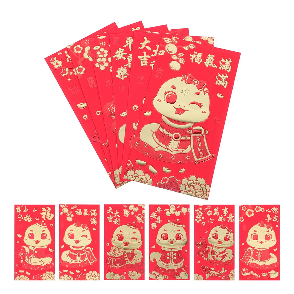 60Pcs Snake Year Red Envelopes Chinese New Year Lucky Money Packets Cartoon Design Spring Festival Wedding Gift Cash Holder
60Pcs Snake Year Red Envelopes Chinese New Year Lucky Money Packets Cartoon Design Spring Festival Wedding Gift Cash Holder