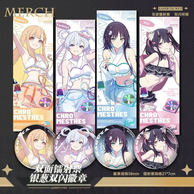 Ultimate Kunoichi Kaguya Yachiyo Ayake Sakiyose Anime Laser Ticket Badge Mascot Student Fans Gift Gift Cosplay Halloween
Ultimate Kunoichi Kaguya Yachiyo Ayake Sakiyose Anime Laser Ticket Badge Mascot Student Fans Gift Gift Cosplay Halloween