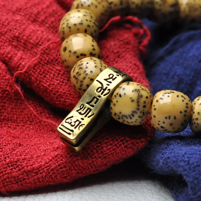 Fine Tibetan Mala Six Syllables Mantra Brass Clip DIY Creative Beads Accessory for Bodhi Vajra Unisex Handmade Daily Wear Gift
Fine Tibetan Mala Six Syllables Mantra Brass Clip DIY Creative Beads Accessory for Bodhi Vajra Unisex Handmade Daily Wear Gift