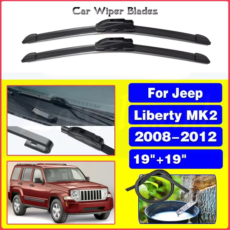 Car Wiper Blades Windshield For Jeep Liberty KK MK2 2008 2009 2010 2011 2012 Front Window Windscreen Accessories 19"19"
Car Wiper Blades Windshield For Jeep Liberty KK MK2 2008 2009 2010 2011 2012 Front Window Windscreen Accessories 19"19"