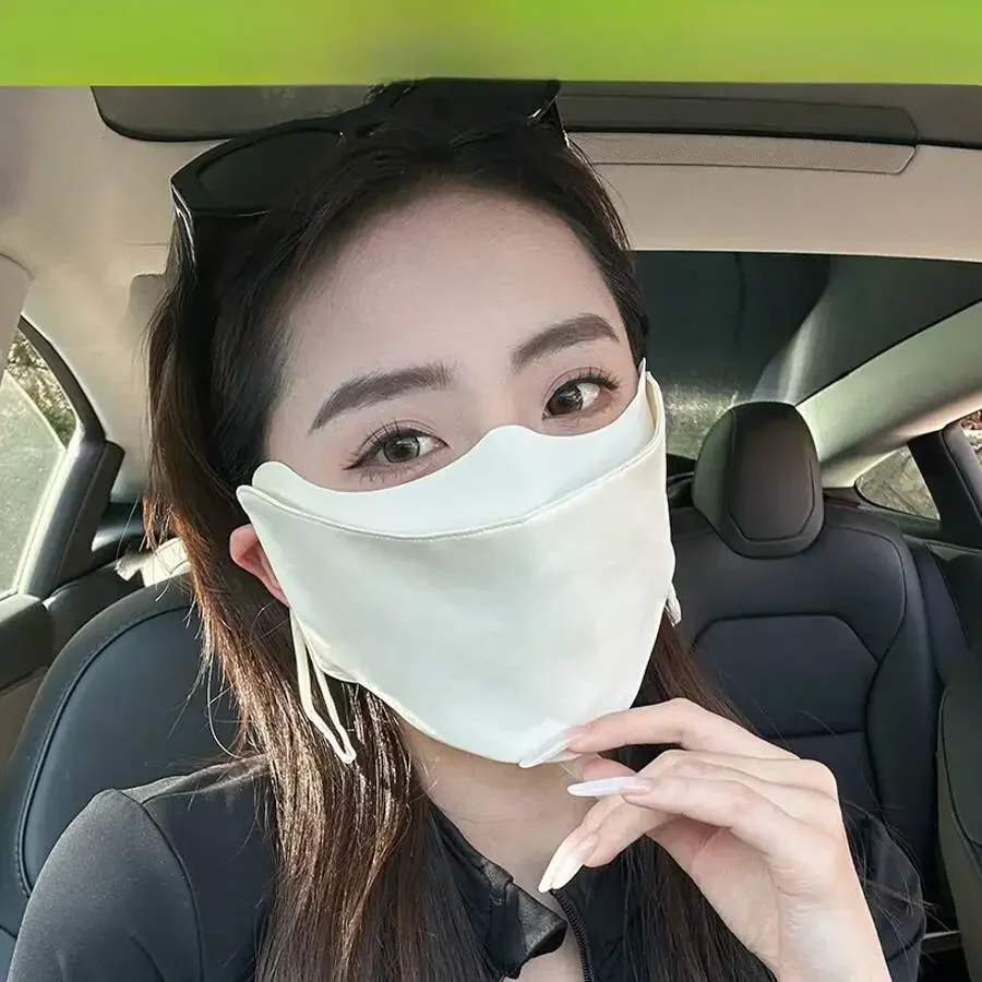 2pcs Women Ice Silk Sunscreen Face Mask UV Protection Fashion Eye Shield
2pcs Women Ice Silk Sunscreen Face Mask UV Protection Fashion Eye Shield