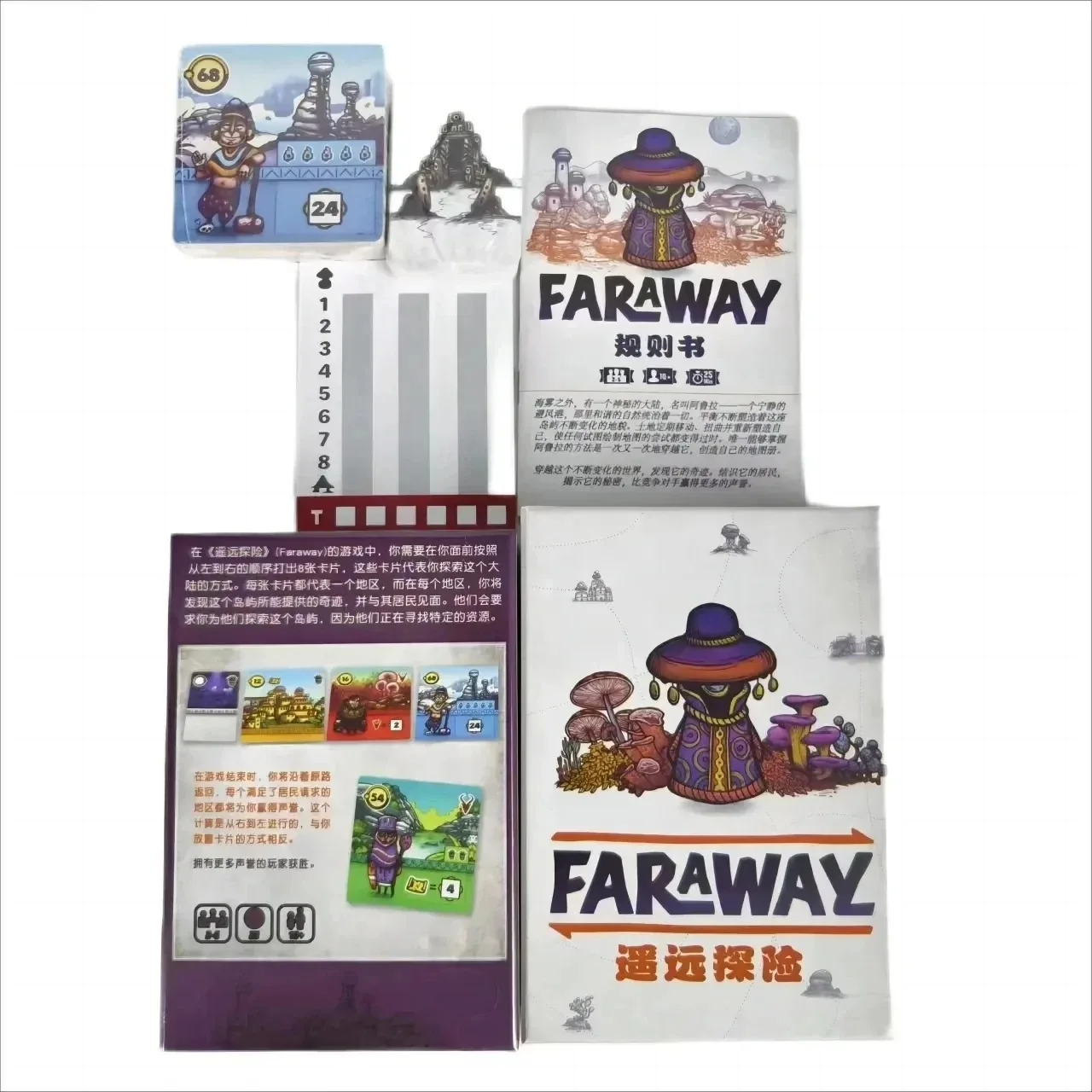 Настольная игра Faraway 2-6 игроков Семья/Вечеринка Забавная настольная игра Друзья Развлечения Стратегические карты Игра..... 
Настольная игра Faraway 2-6 игроков Семья/Вечеринка Забавная настольная игра Друзья Развлечения Стратегические карты Игра.....