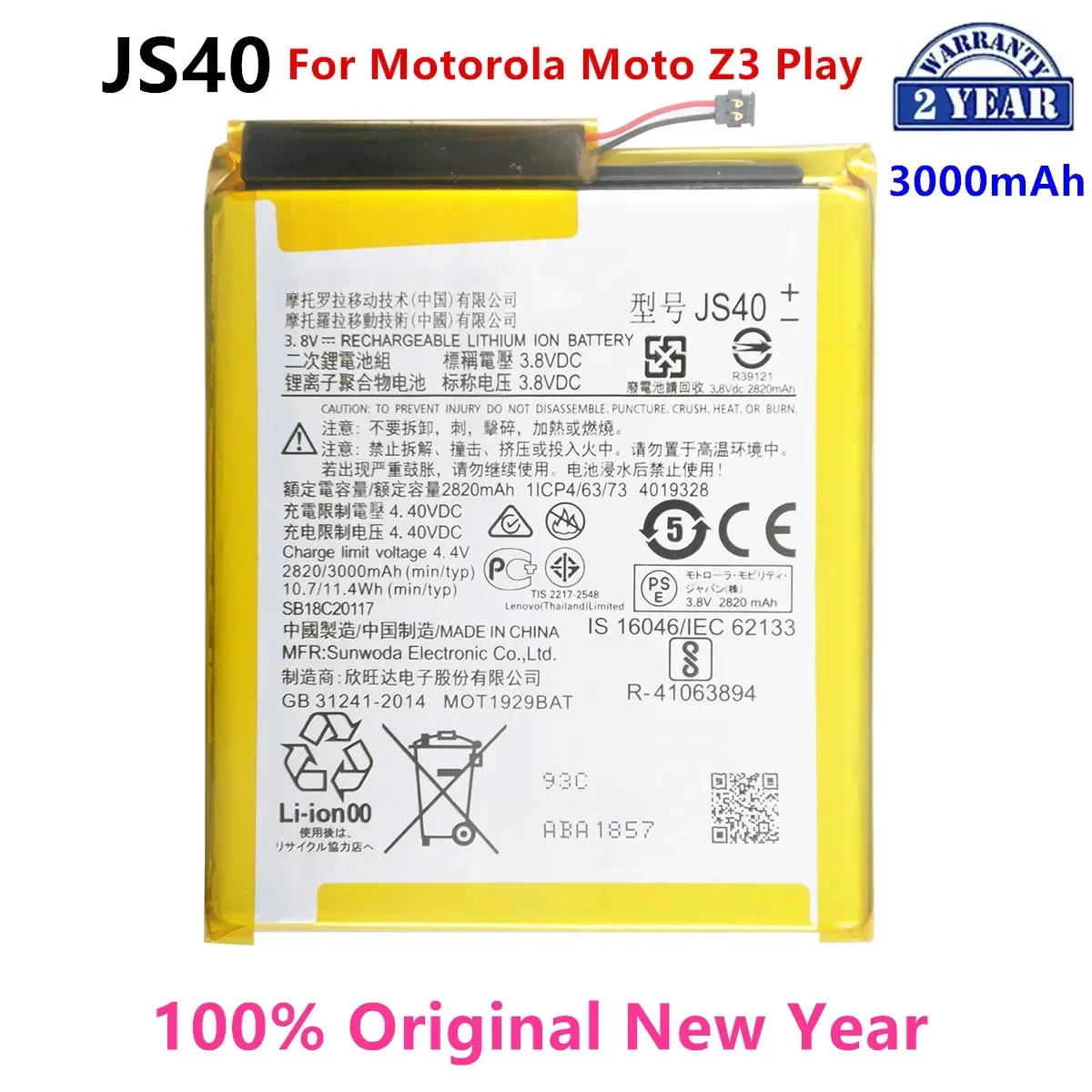 100% Original JS40 3000mAh Battery For Motorola Moto Z3 Play XT1929-1 XT1929-4 XT1929-5 XT1929-6 XT1929-8 Phone Batteries.
100% Original JS40 3000mAh Battery For Motorola Moto Z3 Play XT1929-1 XT1929-4 XT1929-5 XT1929-6 XT1929-8 Phone Batteries.