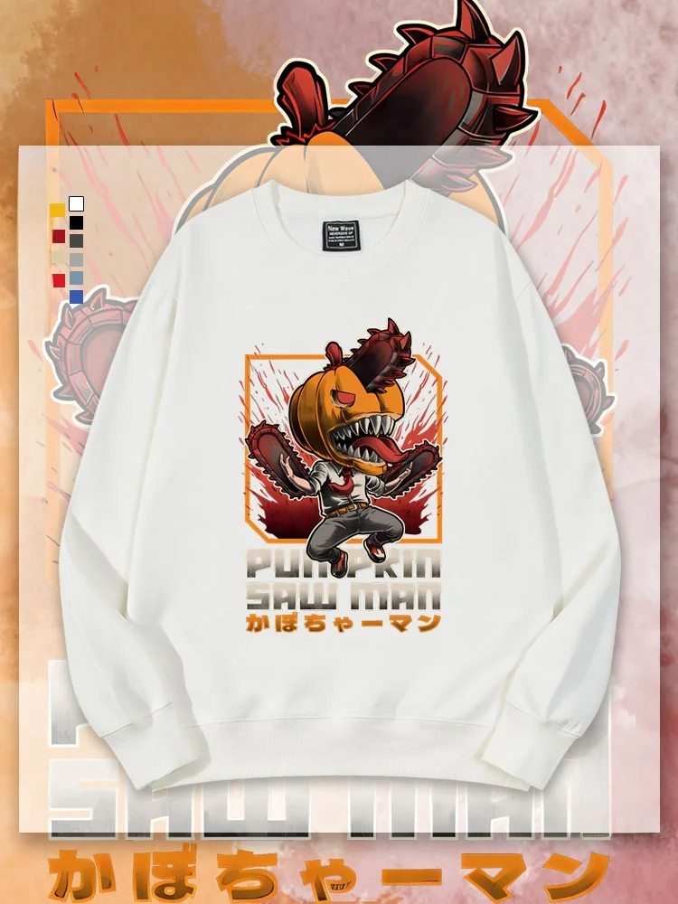 Loose Fit Fleece Lined Sawada Toshiya Anime Hoodie Unisex Autumn Winter Casual Streetwear Printed round Neck Sweatshirt
Loose Fit Fleece Lined Sawada Toshiya Anime Hoodie Unisex Autumn Winter Casual Streetwear Printed round Neck Sweatshirt