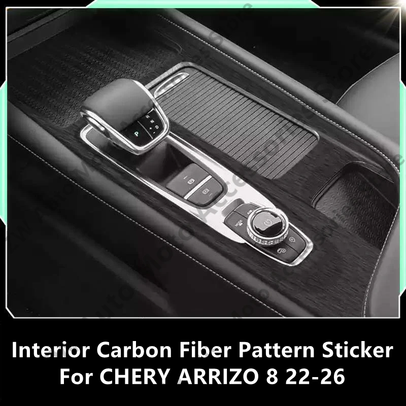 For CHERY ARRIZO 8 22-26 Interior Carbon Fiber Pattern Sticker Protective Film Modification Accessories Refit
For CHERY ARRIZO 8 22-26 Interior Carbon Fiber Pattern Sticker Protective Film Modification Accessories Refit