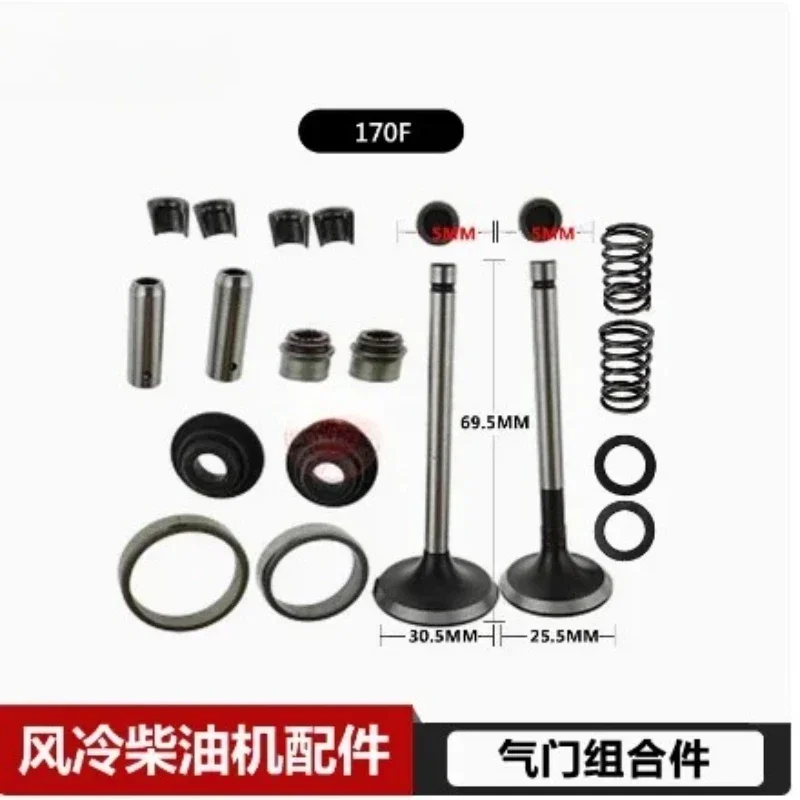 170F 173F 178F 186F 186FA 188F 192F Engine Parts Valve Assembly Valve Kit
170F 173F 178F 186F 186FA 188F 192F Engine Parts Valve Assembly Valve Kit