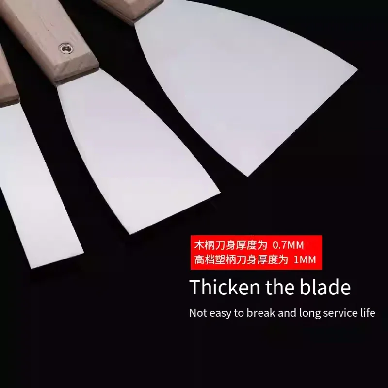 1-6 Inch Stainless Steel Putty Knife Wood/Plastic Handle Scraper Paint Knife Decoration Wall Scraper Paint Tool 1pack
1-6 Inch Stainless Steel Putty Knife Wood/Plastic Handle Scraper Paint Knife Decoration Wall Scraper Paint Tool 1pack