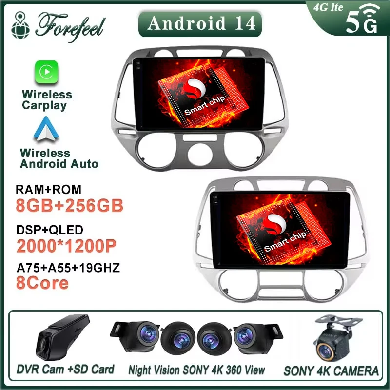 2 Din Car Radio Android 14 Carplay For Hyundai i20 2008 - 2011 2012 Multimedia Player Auto Stereo GPS Navigation Head Unit WIFI
2 Din Car Radio Android 14 Carplay For Hyundai i20 2008 - 2011 2012 Multimedia Player Auto Stereo GPS Navigation Head Unit WIFI