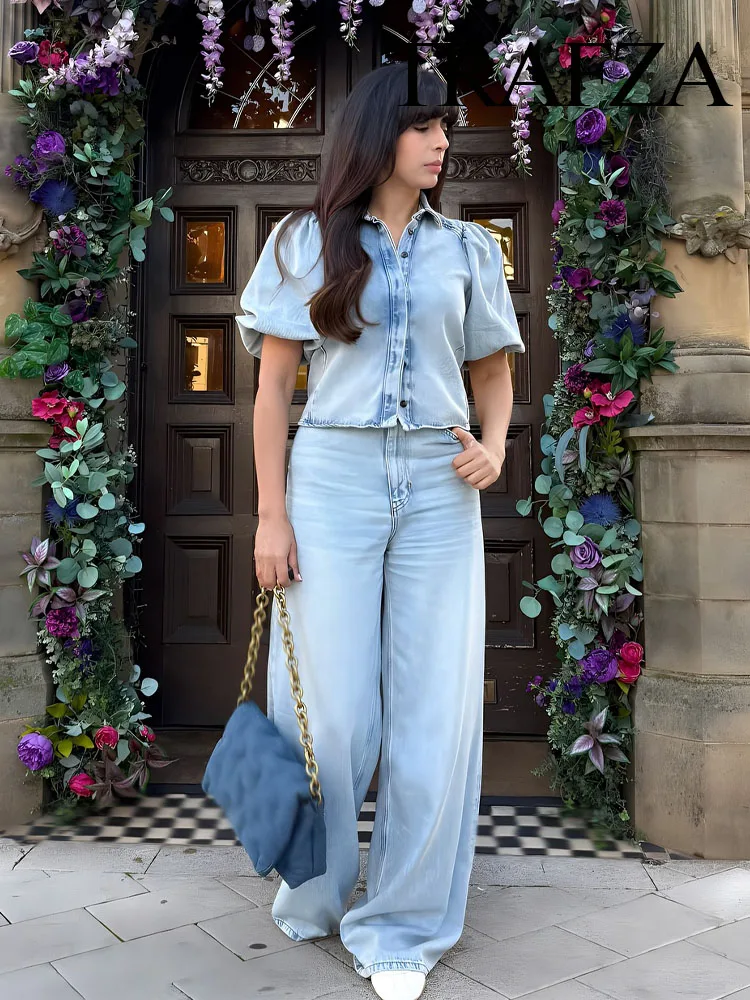 TRAFZA Women's Solid Denim Pants Suit Loose Lapel Single-Breasted Shirts+Zipper High-Waist Side Pocket Wide-leg Casual Pant
TRAFZA Women's Solid Denim Pants Suit Loose Lapel Single-Breasted Shirts+Zipper High-Waist Side Pocket Wide-leg Casual Pant