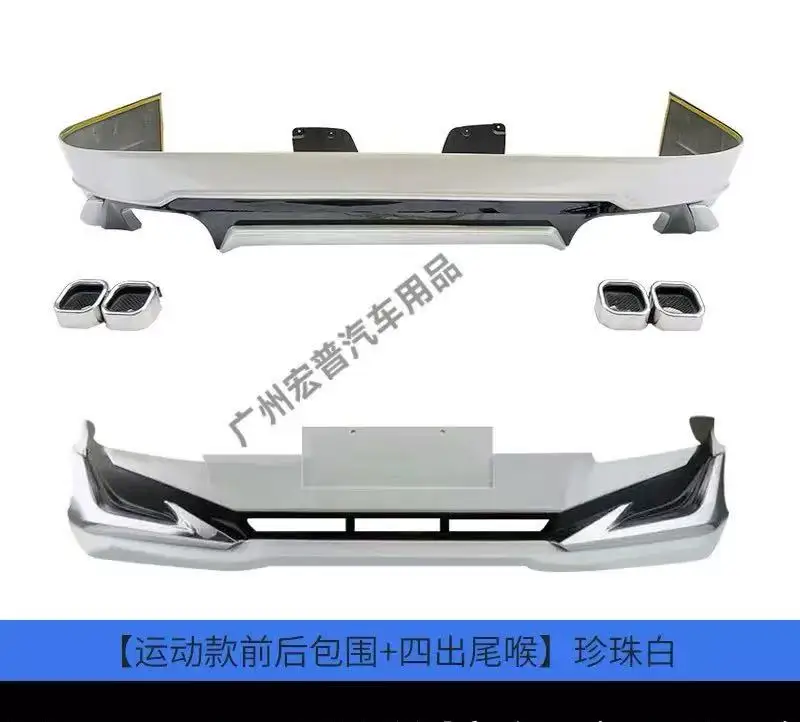 Customized front and rear bumpers for Toyota Land Cruiser
Customized front and rear bumpers for Toyota Land Cruiser