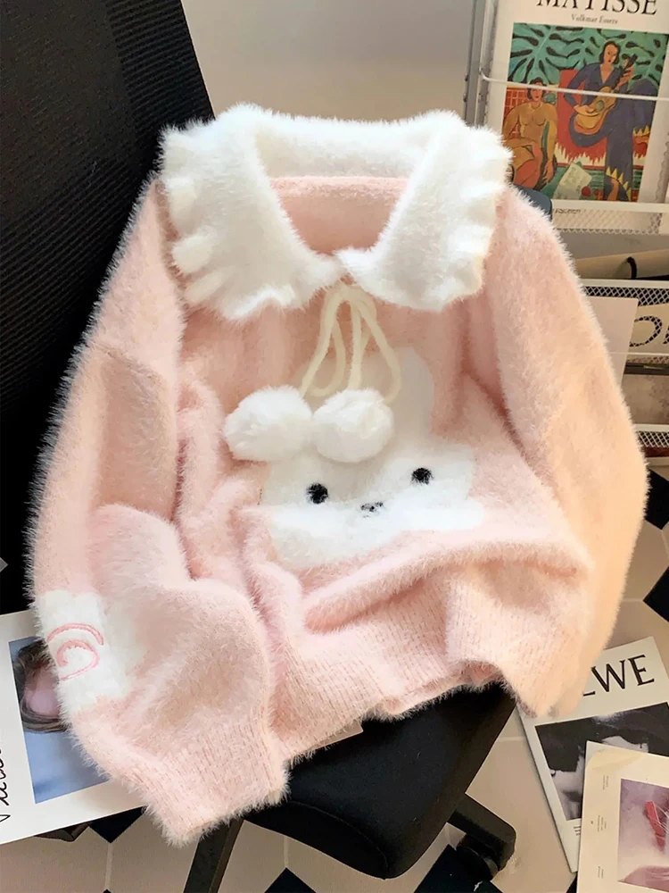 Cartoon Print Cute Pink Sweater Women Lazy Wind Long Sleeve Sweet Knitted Jumper Kawaii Peter Pan Collar Lady Fashion Pullover
Cartoon Print Cute Pink Sweater Women Lazy Wind Long Sleeve Sweet Knitted Jumper Kawaii Peter Pan Collar Lady Fashion Pullover