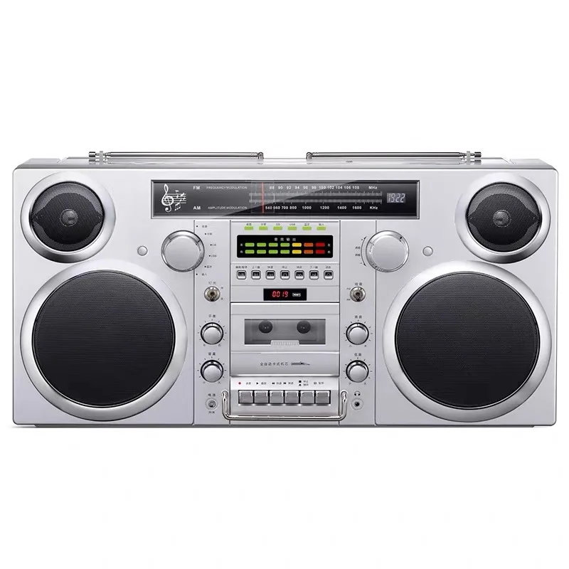Retro Bluetooth Boombox with CD & Cassette - Portable 1980s Brooklyn Style Speaker, FM Radio & USB
Retro Bluetooth Boombox with CD & Cassette - Portable 1980s Brooklyn Style Speaker, FM Radio & USB