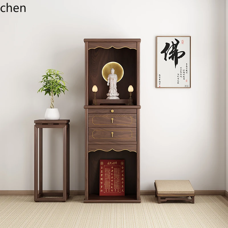 HXL Solid Wood Double-layer Shrine Cabinet Chinese-style Shrine Ancestor Guanyin Shrine Standing Cabinet
HXL Solid Wood Double-layer Shrine Cabinet Chinese-style Shrine Ancestor Guanyin Shrine Standing Cabinet