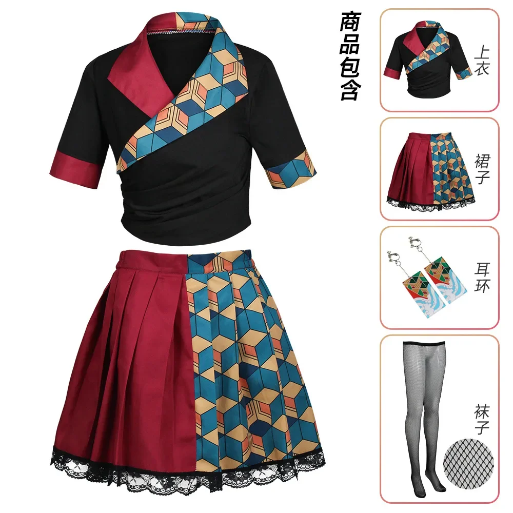 Anime japonais ShISA Kocho Cosplay Costume, jupe, haut, robe, Kamado, uniforme Kimono, tenues, Hmatte en, fête de carnaval, imbi
Anime japonais ShISA Kocho Cosplay Costume, jupe, haut, robe, Kamado, uniforme Kimono, tenues, Hmatte en, fête de carnaval, imbi