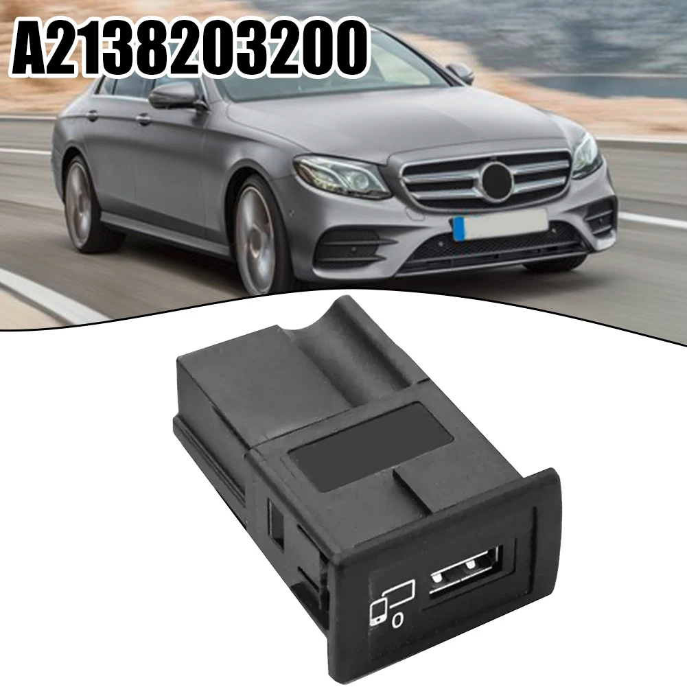 Car Multimedia Connection Unit USB Port Auxiliary Socket A2138203200 For Benz For Mercedes-Benz E-Class USB Interface 
Car Multimedia Connection Unit USB Port Auxiliary Socket A2138203200 For Benz For Mercedes-Benz E-Class USB Interface