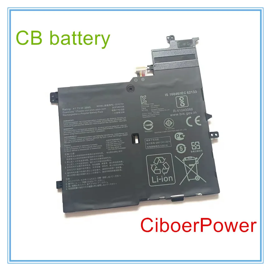 C21N1701 Аккумулятор для S460UA S460U K406UA S406UA-BM360T S406UA-BM146T C21PQC5 7,7 V 39WH
C21N1701 Аккумулятор для S460UA S460U K406UA S406UA-BM360T S406UA-BM146T C21PQC5 7,7 V 39WH