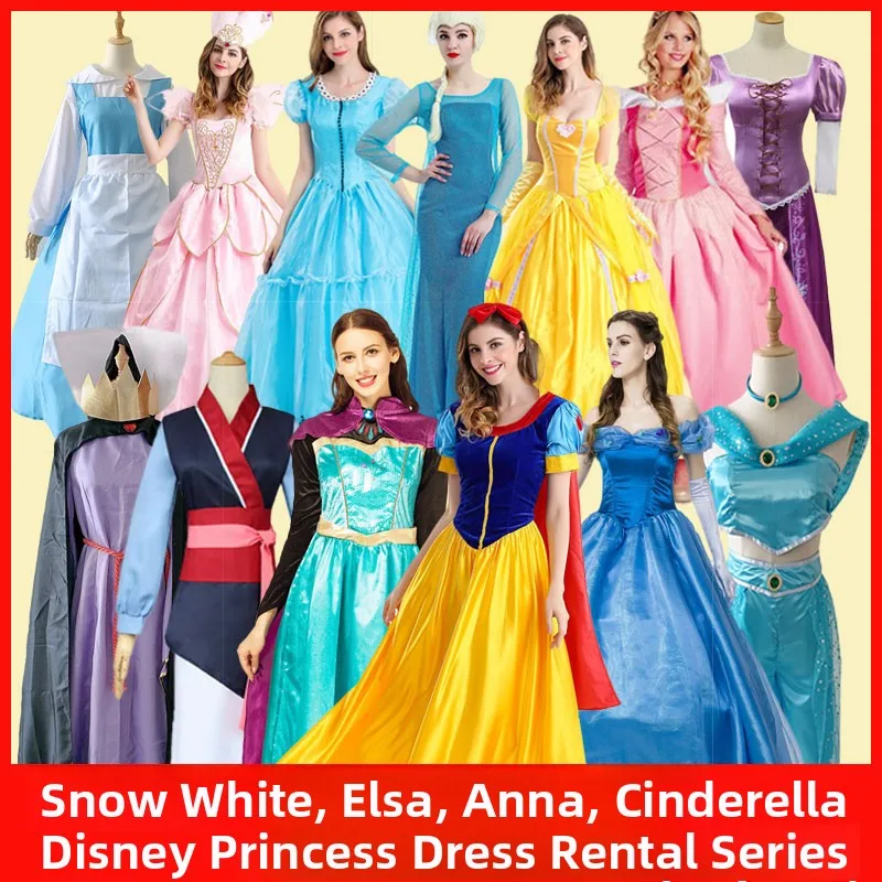 Cosplay Costume Rent Anna Cinderella Belle Elsa Snow White Alice Annual Meeting Costume Traditional Chinese Ethnic Sta...
Cosplay Costume Rent Anna Cinderella Belle Elsa Snow White Alice Annual Meeting Costume Traditional Chinese Ethnic Sta...