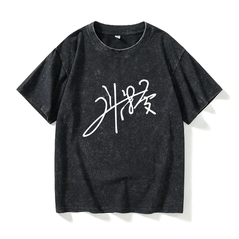 Loose Cotton T-irt round Ne ort Sve Signature Support Student Clothes for Men And Women Summer Classic Sle EQY
Loose Cotton T-irt round Ne ort Sve Signature Support Student Clothes for Men And Women Summer Classic Sle EQY