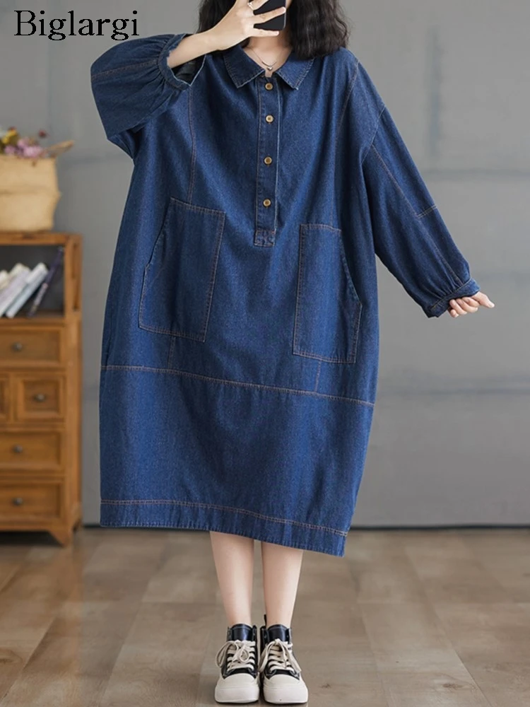 Denim Autumn Dress Women Loose Ruffle Pleated Fashion Casual Ladies Oversized Dresses Lantern Long Sleeve Woman Long Denim Dress
Denim Autumn Dress Women Loose Ruffle Pleated Fashion Casual Ladies Oversized Dresses Lantern Long Sleeve Woman Long Denim Dress