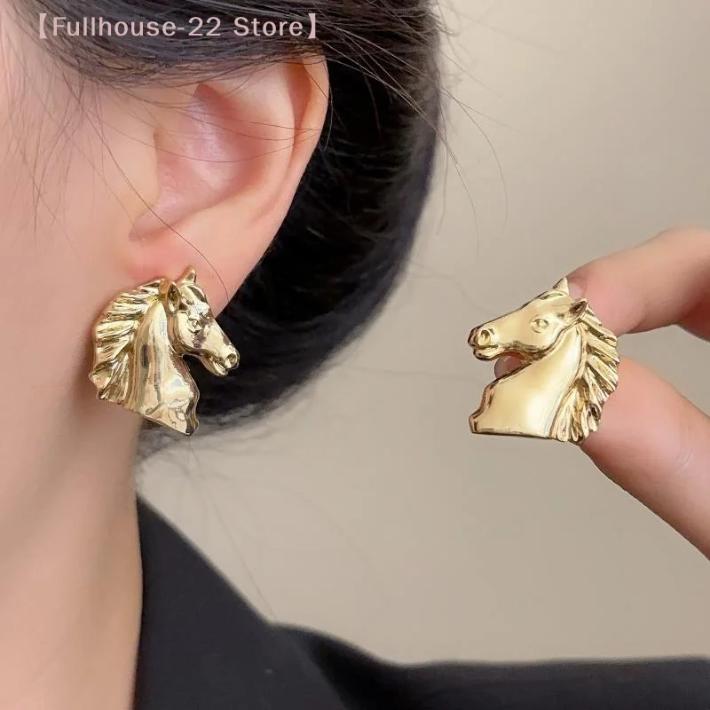 【MAX-22】Retro Smooth Metal Horsehead Earrings Light Luxury Exaggerated Pony Earrings Fashion French Style Accessories Gifts
【MAX-22】Retro Smooth Metal Horsehead Earrings Light Luxury Exaggerated Pony Earrings Fashion French Style Accessories Gifts