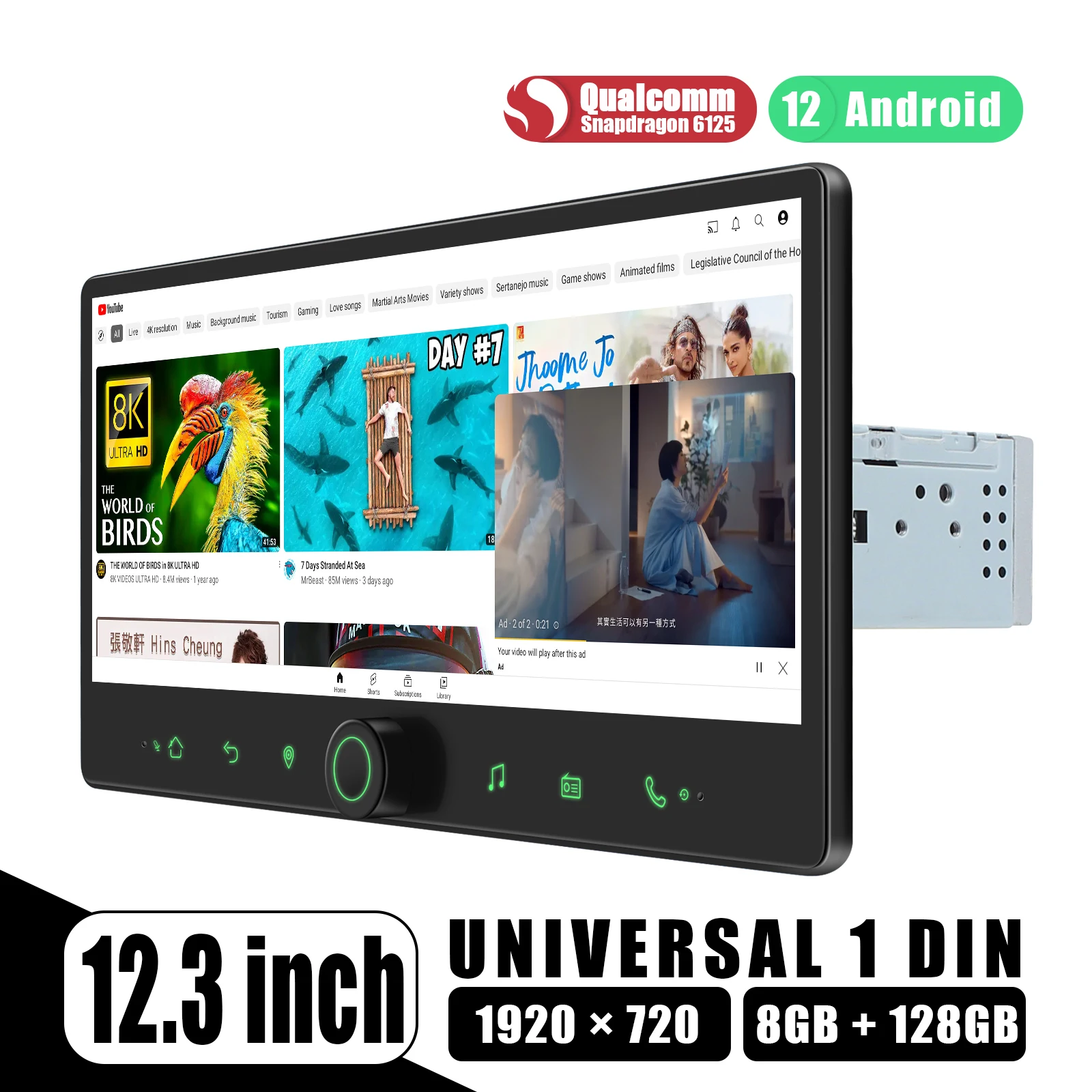 JOYING 12,3 дюймов с горизонтальным экраном Универсальный Android 12,0 Автомагнитола стерео головное устройство мультимедийный плеер встроенный Carplay HDM
JOYING 12,3 дюймов с горизонтальным экраном Универсальный Android 12,0 Автомагнитола стерео головное устройство мультимедийный плеер встроенный Carplay HDM