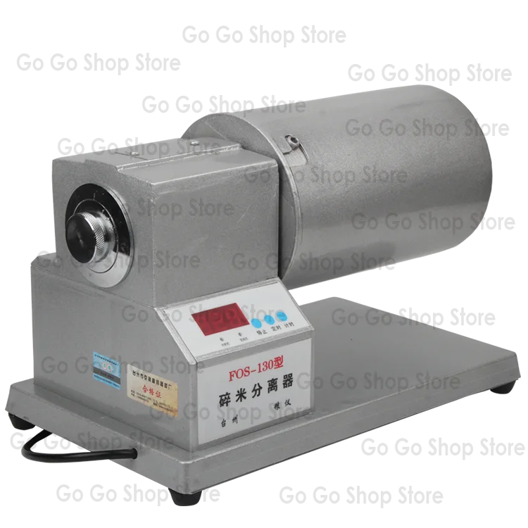 FQS-130 type broken rice separator, broken rice screening machine, inspection broken rate
FQS-130 type broken rice separator, broken rice screening machine, inspection broken rate