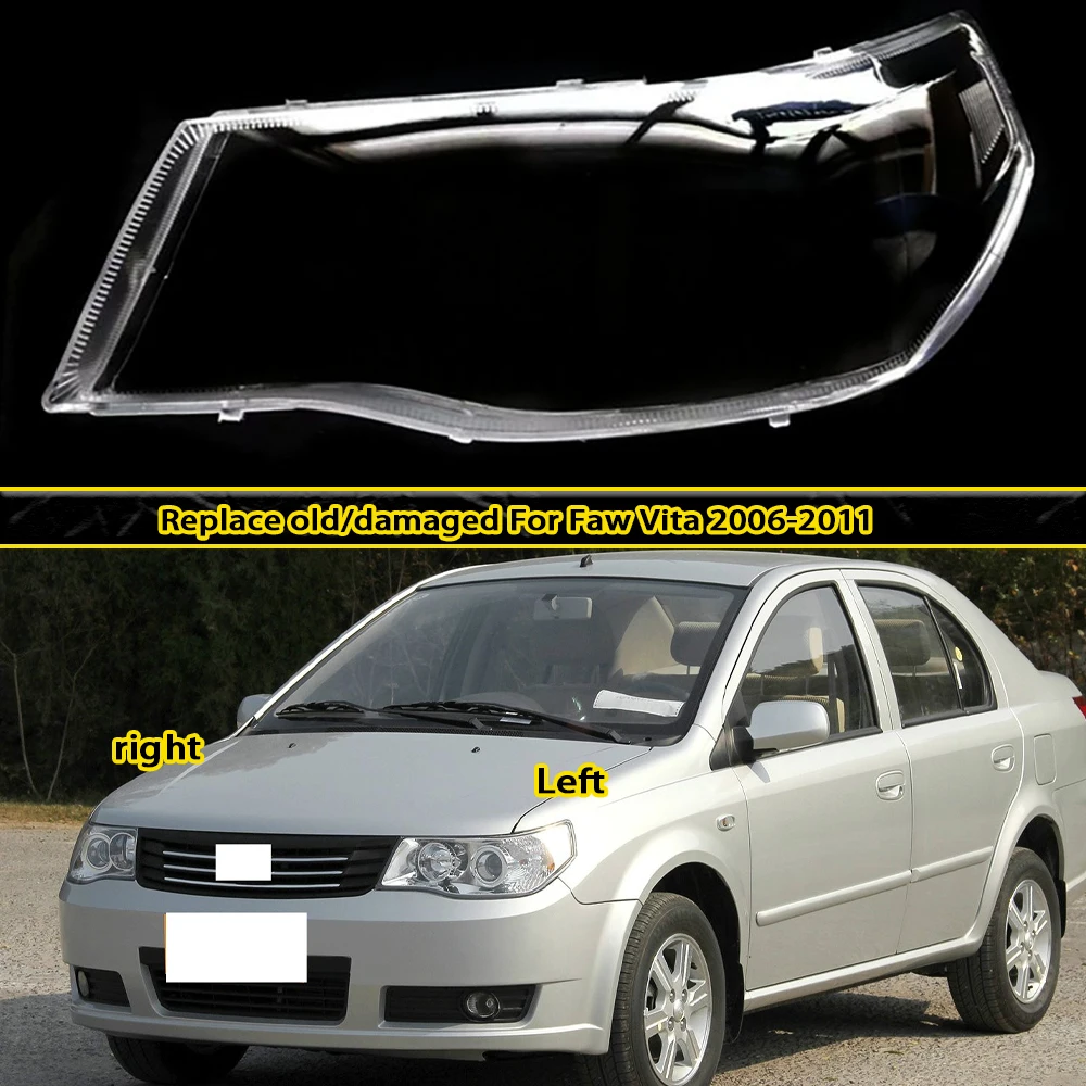 Крышка фары с прозрачным абажуром для Faw Vita 2006, 2007, 2008, 2009, 2010, 2011, замена линзы корпуса фары из плексигласа
Крышка фары с прозрачным абажуром для Faw Vita 2006, 2007, 2008, 2009, 2010, 2011, замена линзы корпуса фары из плексигласа