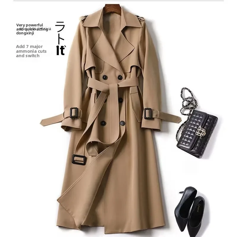 2025 New Women Trench Coat Mid Length Petite British Style Knee Length Coat
2025 New Women Trench Coat Mid Length Petite British Style Knee Length Coat