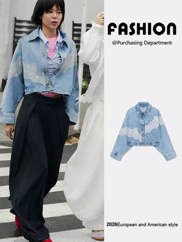 Spring New Arrival Women's Fashionable Versatile Lace Short Denim Jacket Coat 6147059 427 Long Sleeve Turn-down Collar
Spring New Arrival Women's Fashionable Versatile Lace Short Denim Jacket Coat 6147059 427 Long Sleeve Turn-down Collar