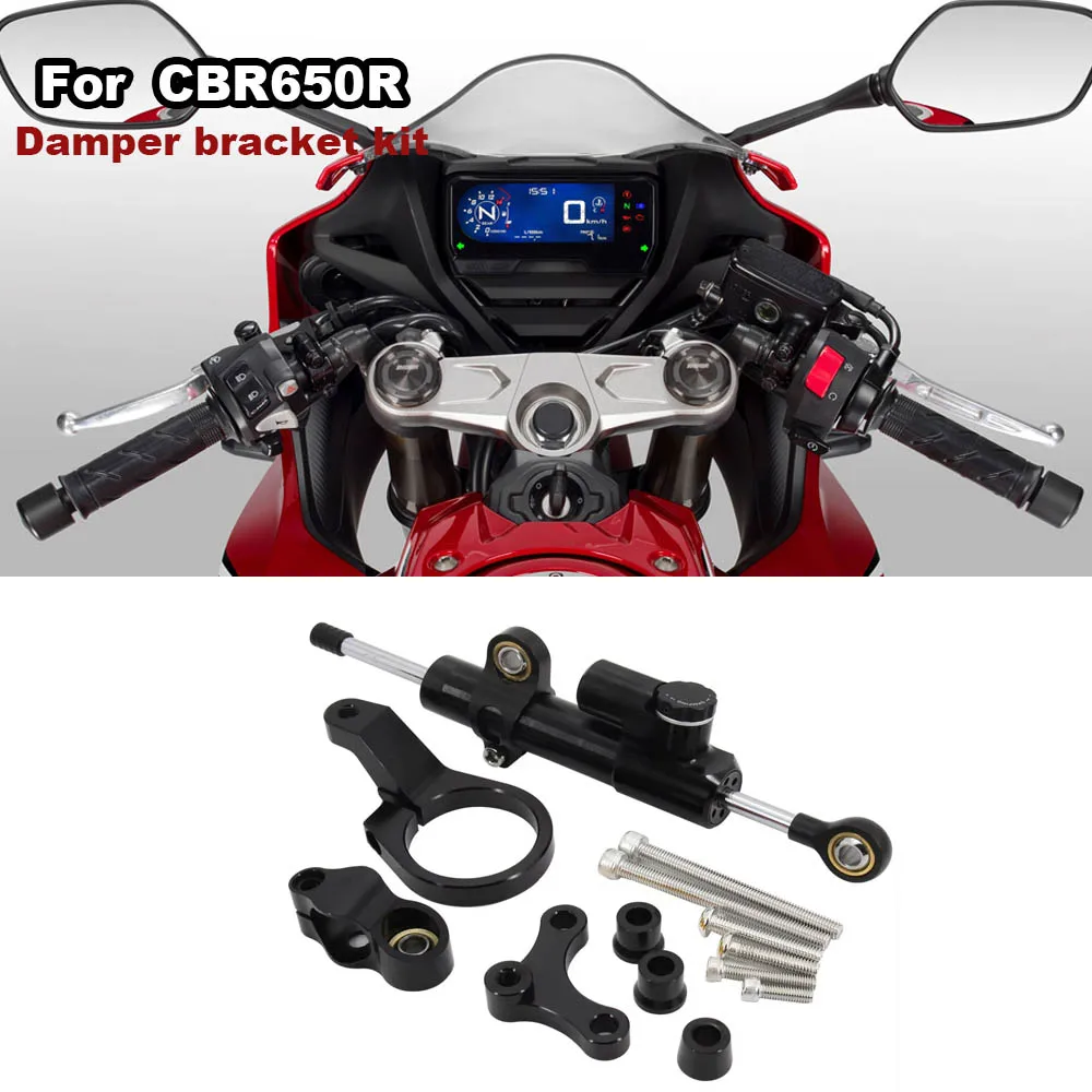Motorcycle CNC Adjustable Steering Damper Bracket Stabilizer Kit For HONDA CBR650R CBR 650 R 2019 2020 2021 2022
Motorcycle CNC Adjustable Steering Damper Bracket Stabilizer Kit For HONDA CBR650R CBR 650 R 2019 2020 2021 2022