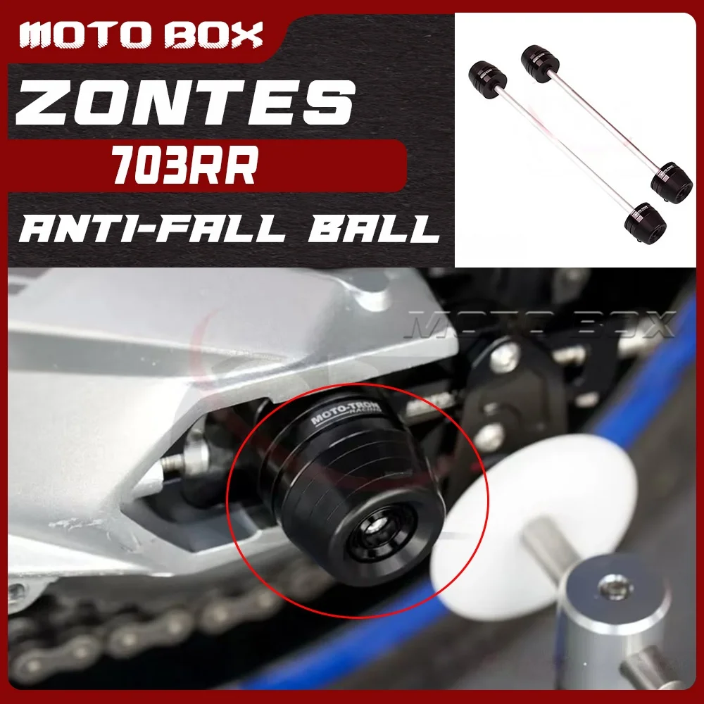For ZONTES 703RR front and rear axle anti-fall balls for 703 RR black and silver
For ZONTES 703RR front and rear axle anti-fall balls for 703 RR black and silver