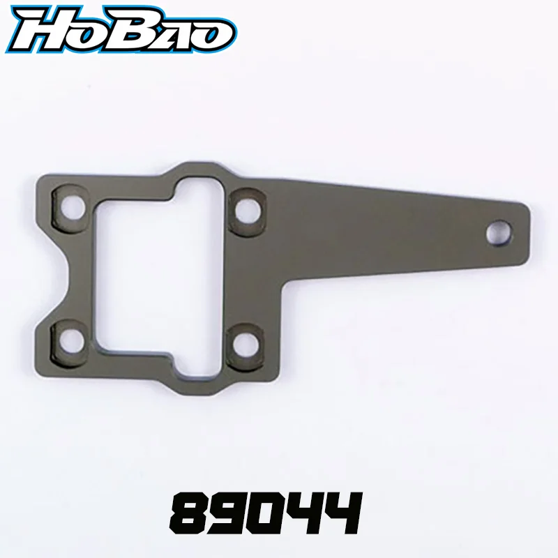 Original OFNA/HOBAO RACING 89044 Alum Cnc Center Brace Plate For HYPER 1/8 H9 NITRO BUGGY
Original OFNA/HOBAO RACING 89044 Alum Cnc Center Brace Plate For HYPER 1/8 H9 NITRO BUGGY