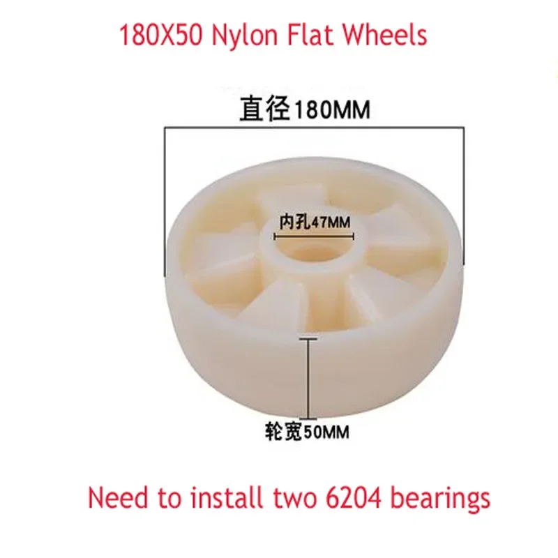 Forklift Wheel Accessories Nylon Wheel Manual Hydraulic Truck Ground Bull Cart Lron Core PU Polyurethane Lifting Bearing
Forklift Wheel Accessories Nylon Wheel Manual Hydraulic Truck Ground Bull Cart Lron Core PU Polyurethane Lifting Bearing