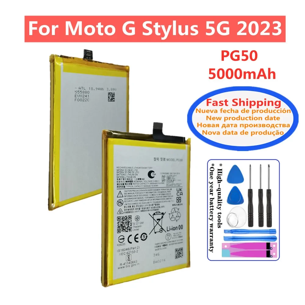 Сменный аккумулятор PG50 5000 мАч для телефона Motorola Moto G Stylus 5G 2023 XT2317 XT2315-5
Сменный аккумулятор PG50 5000 мАч для телефона Motorola Moto G Stylus 5G 2023 XT2317 XT2315-5