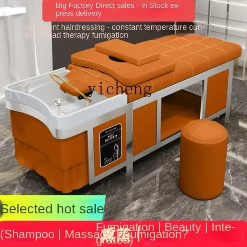 MR-10 1 Steel Frame Thai Shampoo Chair Water Circulation Fumigation Head Treatment Bed Barber Shop Hair Salon
MR-10 1 Steel Frame Thai Shampoo Chair Water Circulation Fumigation Head Treatment Bed Barber Shop Hair Salon
