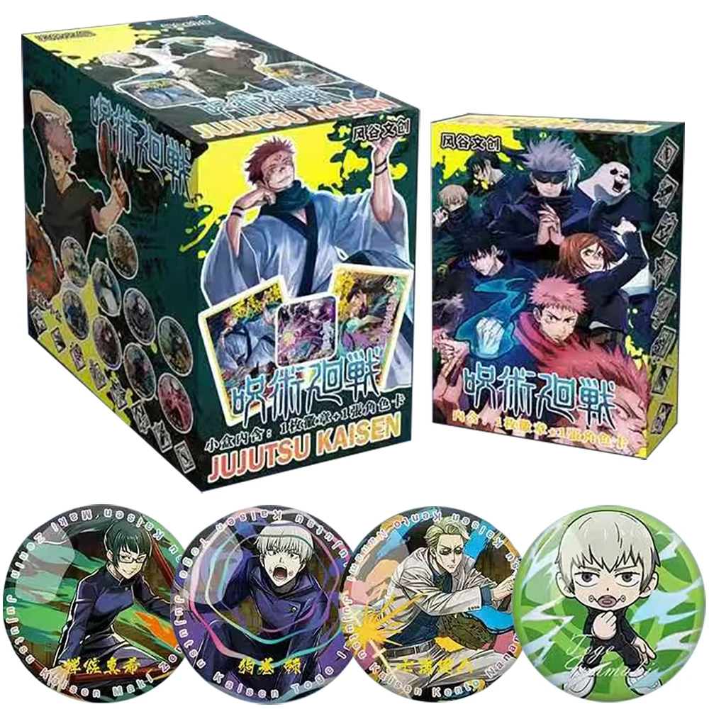 Hot Blooded Battle Fantasy Anime Jujutsu Kaisen Limited Collection Card Encouraging Child's Surprise Exquisite Badge Peripheral
Hot Blooded Battle Fantasy Anime Jujutsu Kaisen Limited Collection Card Encouraging Child's Surprise Exquisite Badge Peripheral