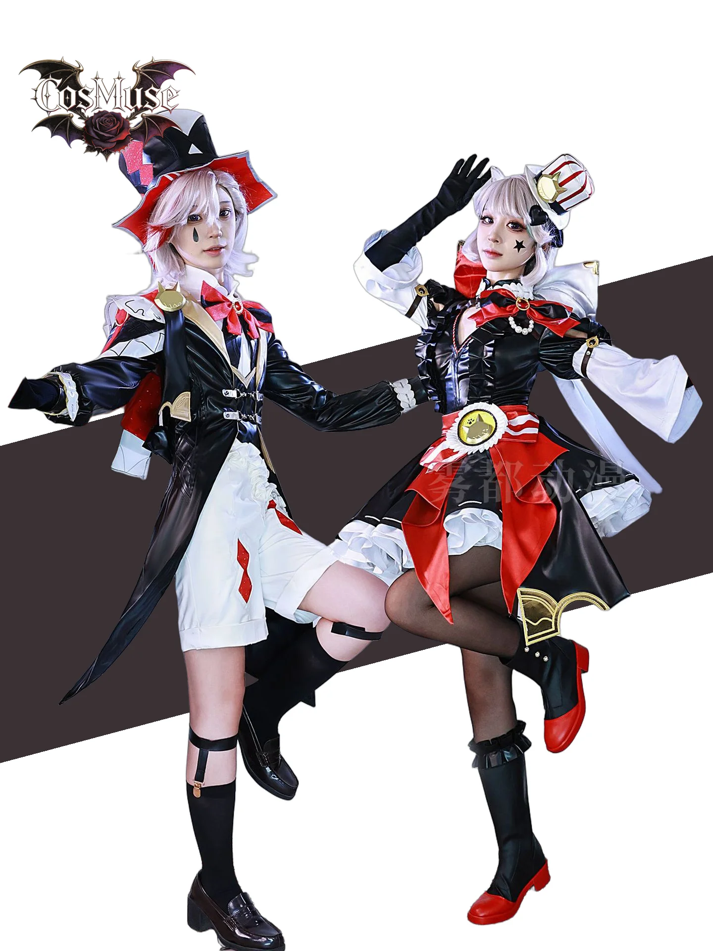 Lyney/Lynette Cosplay Game Genshin Impact-N Impact Lyney Hat Lynette Costume Plus Size
Lyney/Lynette Cosplay Game Genshin Impact-N Impact Lyney Hat Lynette Costume Plus Size
