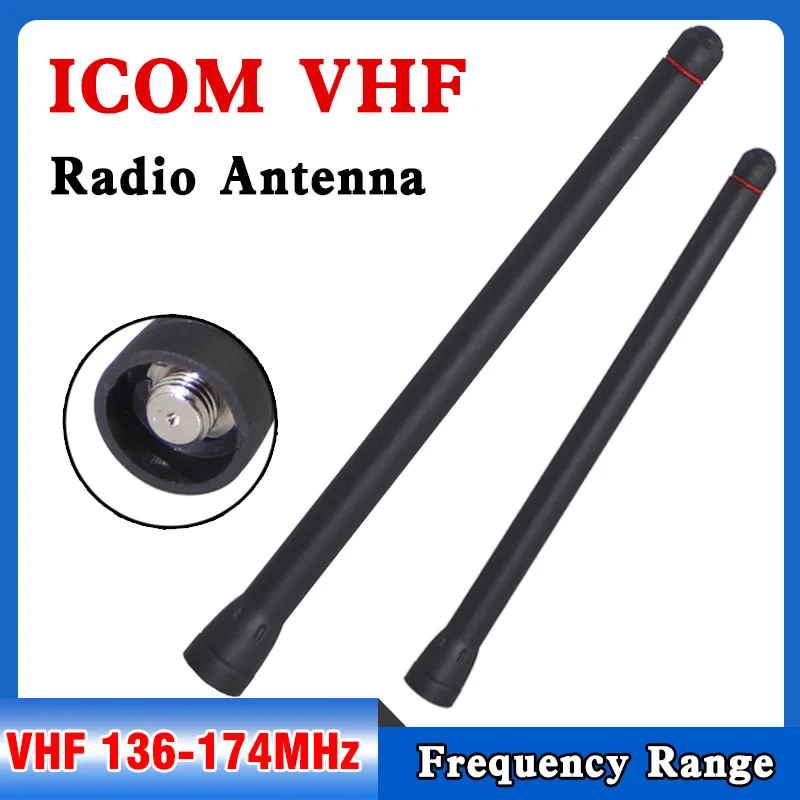 1/5/10PCS ICOM 136-174MHZ Two Way Radio VHF Antenna for IC-F3 F11 F14 F15 F16 F33 F34 R91A IC-F1000 F3026 F3002 F3021 F3063 F316
1/5/10PCS ICOM 136-174MHZ Two Way Radio VHF Antenna for IC-F3 F11 F14 F15 F16 F33 F34 R91A IC-F1000 F3026 F3002 F3021 F3063 F316