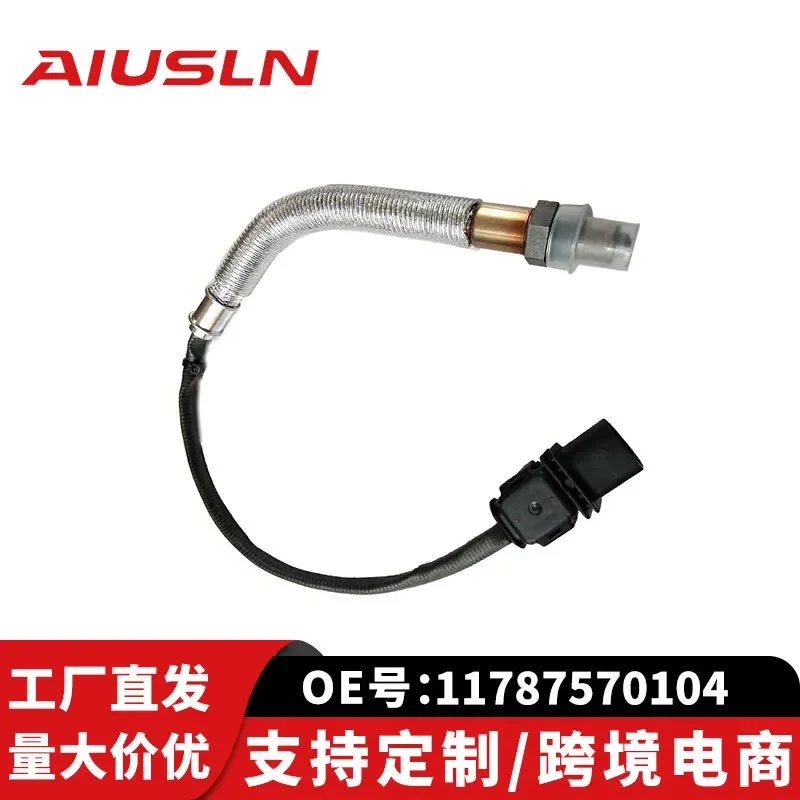 Oxygen Sensor for BMW 3 Series 318i Auto Parts 11787570104 0258017131
Oxygen Sensor for BMW 3 Series 318i Auto Parts 11787570104 0258017131
