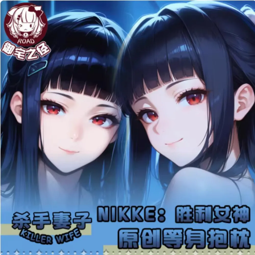 Аниме Acg GODDESS OF VICTORY: NIKKE Сексуальная подушка Dakimakura на петлях для тела Японская подушка отаку Лоли Чехлы для подушек YZZJ
Аниме Acg GODDESS OF VICTORY: NIKKE Сексуальная подушка Dakimakura на петлях для тела Японская подушка отаку Лоли Чехлы для подушек YZZJ