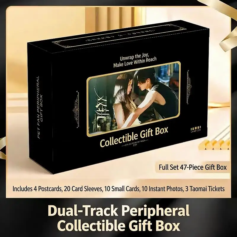 Speed And Love Merch Box Jiang Mu & Jin Chao Photocards Postcards Laser Tickets Fan Gift
Speed And Love Merch Box Jiang Mu & Jin Chao Photocards Postcards Laser Tickets Fan Gift
