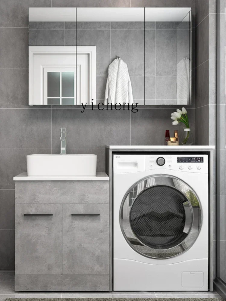 i7 balcony washing machine cabinet combination significant other integrated laundry cabinet bathroom hand face basin
i7 balcony washing machine cabinet combination significant other integrated laundry cabinet bathroom hand face basin