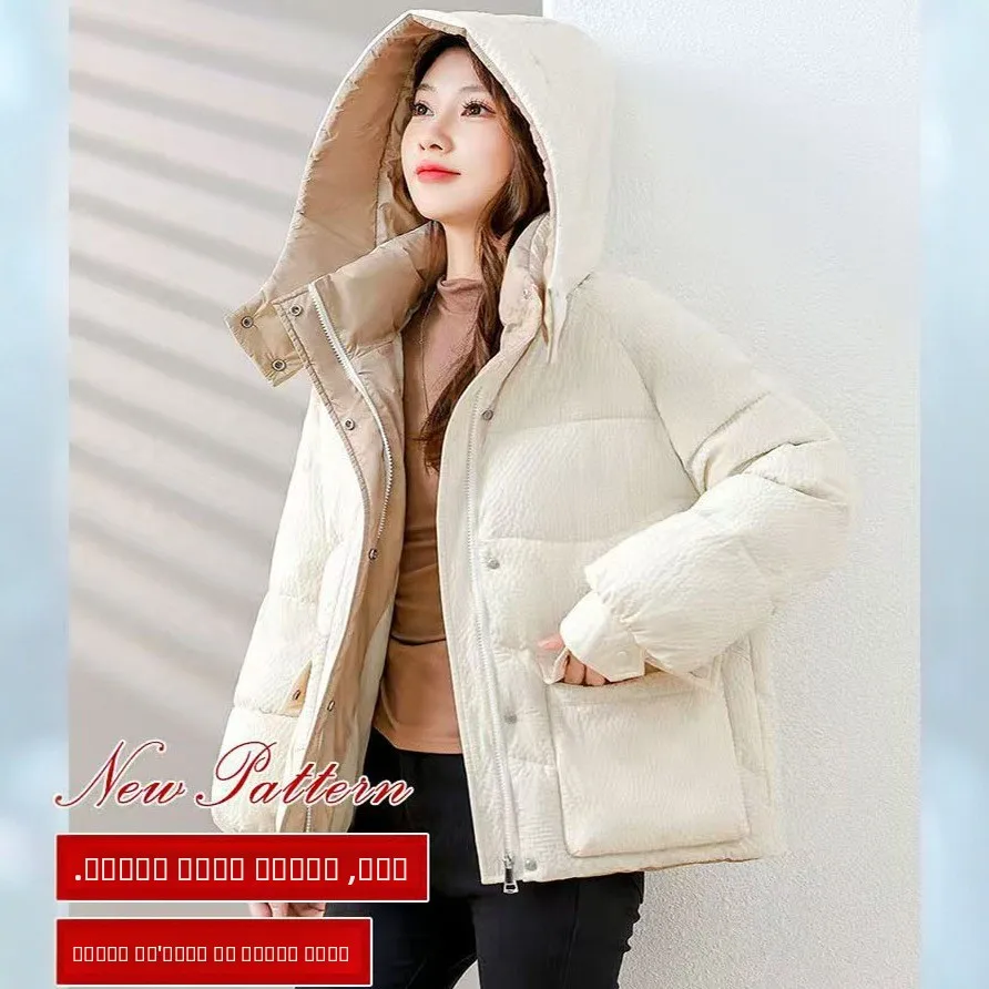 Свободная женская хлопковая куртка-жилет: новая модель для осени и зимы, удобное повседневное хлопковое пальто свободного кроя, вязаный хлопковый жилет
Свободная женская хлопковая куртка-жилет: новая модель для осени и зимы, удобное повседневное хлопковое пальто свободного кроя, вязаный хлопковый жилет