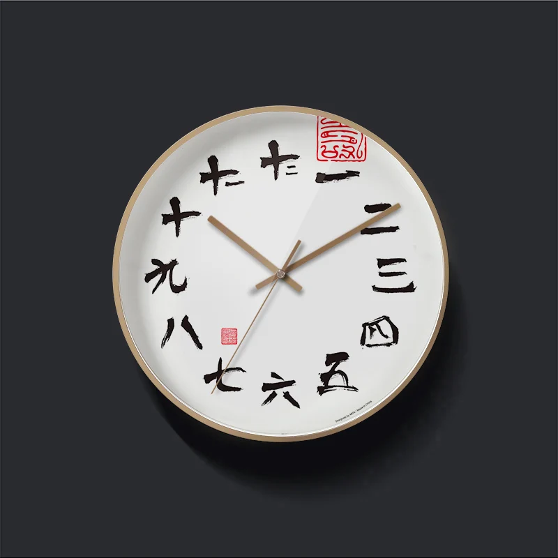 Wall clock Nordic modern minimalist living room clock restaurant mute Tik Tok home quartz clock
Wall clock Nordic modern minimalist living room clock restaurant mute Tik Tok home quartz clock