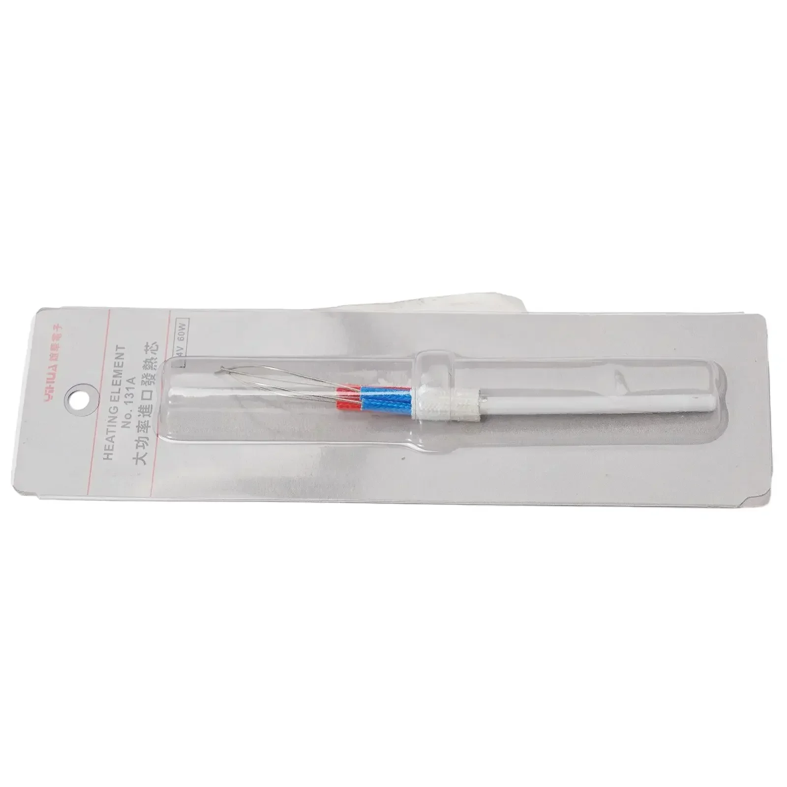 Heating Element Core Core Heater Soldering Iron Accessories For 853AAA 995D 853D Solder Supplies Welding Equipment 132A
Heating Element Core Core Heater Soldering Iron Accessories For 853AAA 995D 853D Solder Supplies Welding Equipment 132A