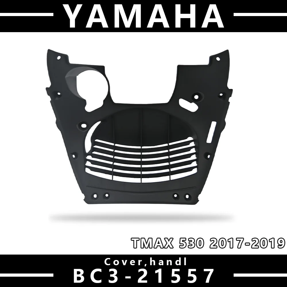 Motorcycle Accessories For YAMAHA TMAX 530 2017-2019 Motorcycle Accessories Front protective net cover of water tank
Motorcycle Accessories For YAMAHA TMAX 530 2017-2019 Motorcycle Accessories Front protective net cover of water tank
